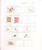 Kavel 1199 (260)