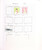 Kavel 1199 (274)