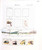 Kavel 1199 (278)
