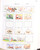 Kavel 1199 (280)