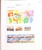 Kavel 1199 (308)