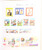 Kavel 1199 (320)