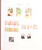 Kavel 1199 (322)