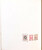 Kavel 1199 (339)