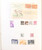 Kavel 1199 (346)