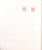 Kavel 1199 (372)