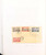 Kavel 1199 (396)