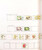 Kavel 1199 (401)