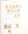 Kavel 1199 (412)