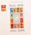 Kavel 1195 (82)