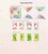 Kavel 1195 (90)