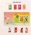Kavel 1195 (100)