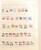 Kavel 1303 (103)