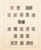 Kavel 1064 (7)
