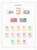 Lot 1741 (42)