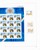 Lot 1741 (122)