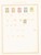 Lot 1741 (185)