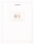 Lot 1741 (197)