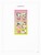 Lot 1741 (211)