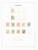 Lot 1741 (224)