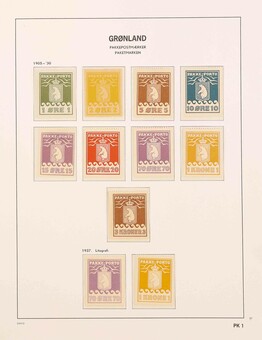 Lot 1263