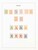 Lot 1264 (6)