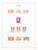 Lot 1264 (12)