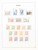Lot 1264 (33)