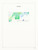Lot 1264 (122)