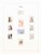 Lot 1264 (135)