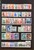 Kavel 1016 (23)