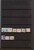 Kavel 1016 (33)