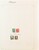 Kavel 1017 (24)