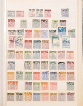 Lot 1033