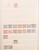 Lot 1033 (28)