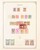 Kavel 1751 (179)