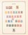 Kavel 1751 (186)