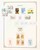 Kavel 1751 (265)