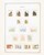Kavel 1751 (293)