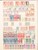 Kavel 1751 (315)