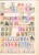 Kavel 1751 (320)