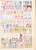 Kavel 1751 (328)