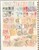 Kavel 1751 (340)
