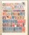Kavel 1751 (343)