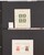 Kavel 1734 (69)