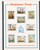 Kavel 1734 (102)