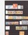 Kavel 1734 (112)