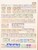 Kavel 1749 (172)