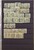 Lot 1238 (18)