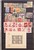 Lot 1238 (28)